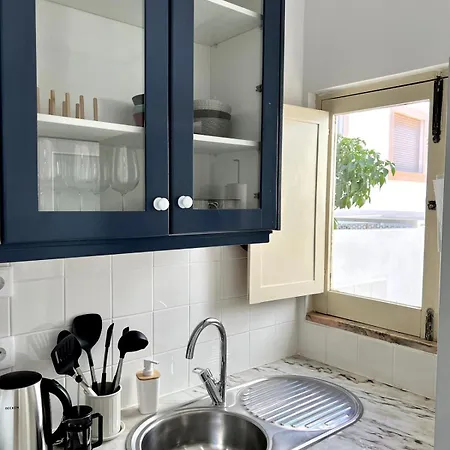 Casa Quatro Holiday home *
